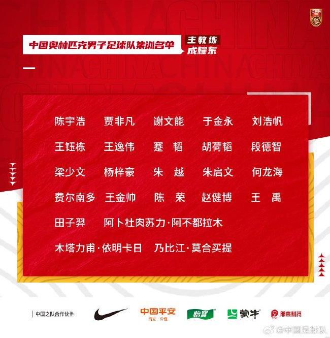 而在两人身后的背景中，一句句感情中随处可见的谎言一举揭开爱情中的虚假和伪装，生动展现出渣男渣女在感情中的游戏姿态
